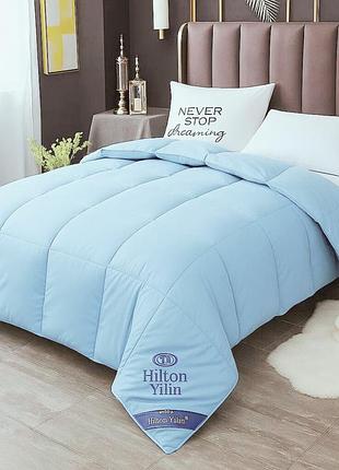Ковдра двоспальна блакитна hilton 200x230 см. готельна для дому та готелів 4 кг, силіконовий наповнювач