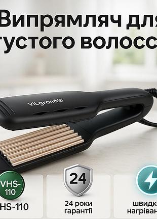 Щетка щипцы для выпрямления волос, утюжок для ухода за волосами, укладка волос выпрямитель dk-23
