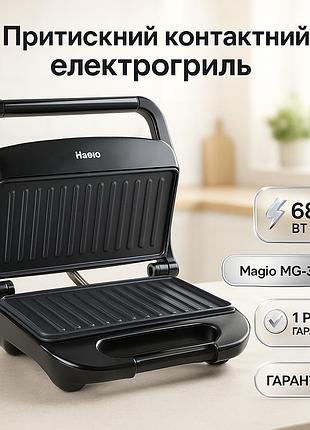 Настольная электрическая бутербродница magio mg-369 680вт, прижимной контактный электрогриль контактный vi-30
