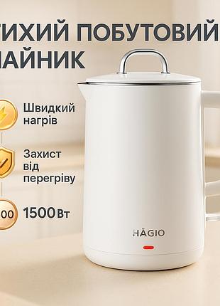 Электрочайник нержавейка magio, электрический бесшумный чайник с автоматическим отключением pd-57