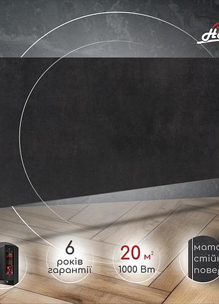 Керамический электрический полотенцесушитель heats 200вт до 5кв.м anthracite/антрацит с терморегулятором