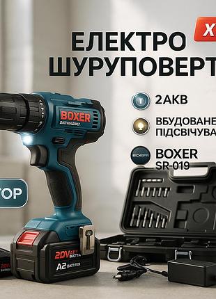 Электро шуруповерт, многофункциональный шуруповерт набор с насадками, дрель-шуруповерт безщеточный акб qf-58