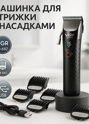Профессиональная машинка для стрижки волос с насадками vgr, профи машинка для стрижки волос xb-64