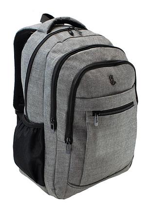 Рюкзак городской semi line 21 grey (p8310-1)