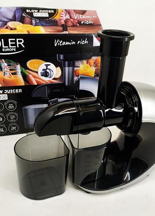 Соковыжималка шнековая для цитрусовых фруктов и овощей adler ad 4130 домашняя электрическая на 150вт rx-98