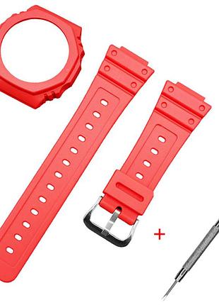 Ремешок + безель (рант) для casio g-shock ga-2100 red si