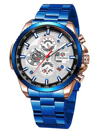 Forsining 6909 blue-cuprum-white