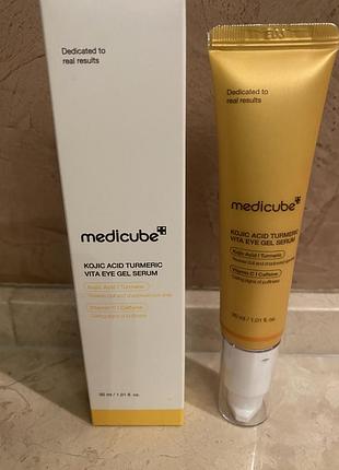 Medicube kojic acid turmeric vita eye gel serum гель под глаза