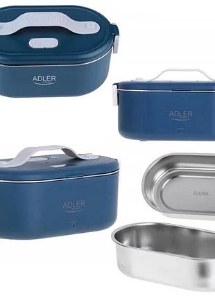 Пищевой контейнер ланчбокс adler, ланч бокс для детей, хороший термос для горячей еды nb-75
