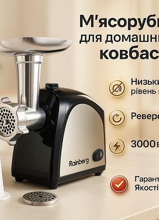 Мясорубка с шинковкой кубиками, мясорубка для приготовления настольная профессиональная zp-35