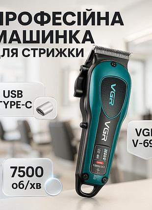 Триммер с регулируемой длиной, машинка для стрижки волос для профессионалов машинка стрижки от акб jy-54