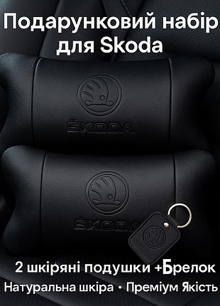 Комфортная подушка для автомобиля, подушка автоподушка автомобильная подушка на авто сиденье om-88