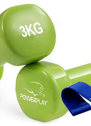 Гантелі вінілові powerplay 4125 achilles 2*3 кг. зелені (пара - 2шт.) + резинка для фітнесу 7,5кг