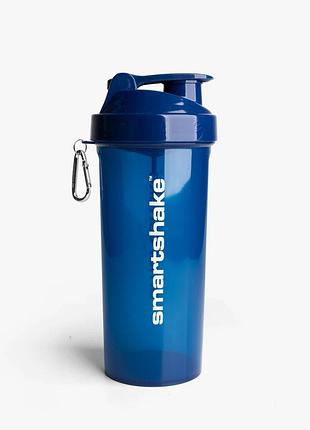 Шейкер спортивный smartshake lite 1000ml glossy-navy blue