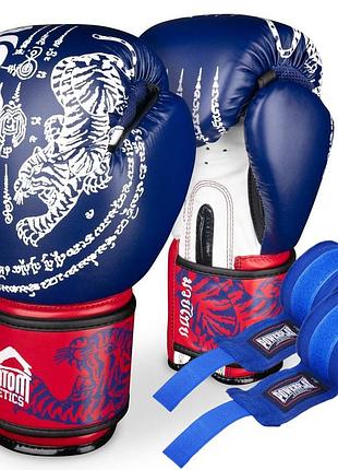 Боксерські рукавиці phantom muay thai blue 12 унцій (бинти в подарунок)
