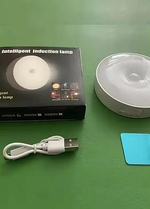Led нічник з датчиком руху pir, акумуляторний, 8 led, auto/on/off, usb