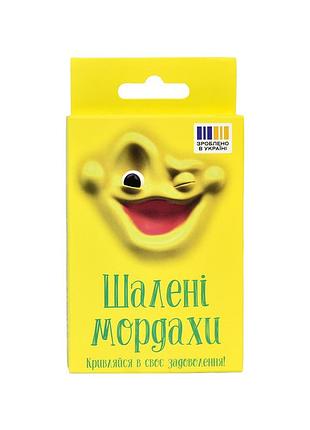 Настольная игра strateg бешеные мордахи на украинском языке 13 x 7,5 x 1,5 см 30664