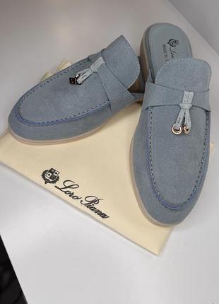 Лофери loro piana голубого кольору