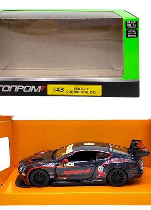 Машинка металлическая автопром bentley continental gt3 1 43 гоночная модель коллекционная для детей