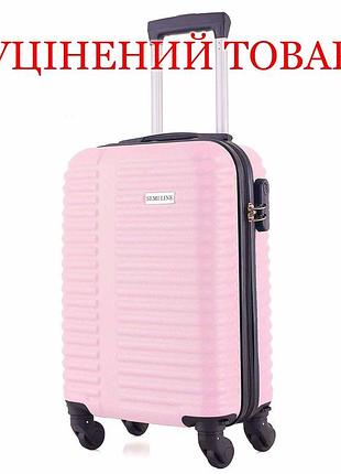 Валіза semi line 20" s 35 л ручна поклажа на 4 знімних колесах з кодовим замком рожева_discounted