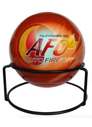 Автоматичний вогнегасник afo fire ball