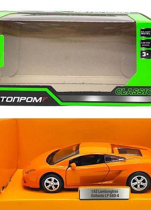 Машинка автопром lamborghini gallardo оранжевая металлическая инерционная с открывающимися дверями