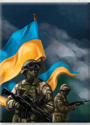 Патріотична картина постер на полотні на стіну інтер'єрна 50x60 зсу © ольга бочулінська