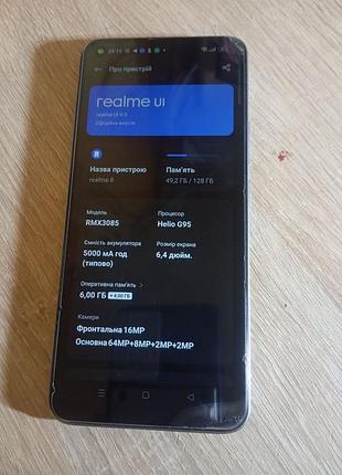 Realme 8 rmx 3085 6/128 2
