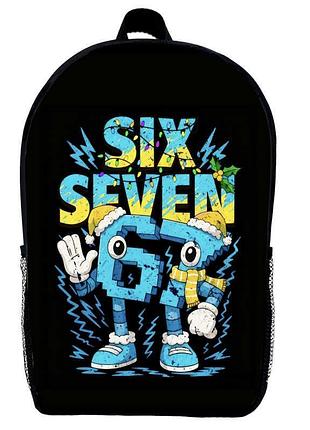 Рюкзак six seven сикс севен 6 7 детский (gear bag mini 02) черный, 29 х 21 х 9 см