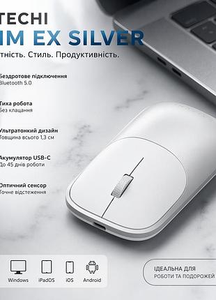 Беспроводная алюминиевая мышь satechi slim ex silver: bluetooth 5.3 + 2.4ghz, multi-device, silent click, usb-c, серебристая