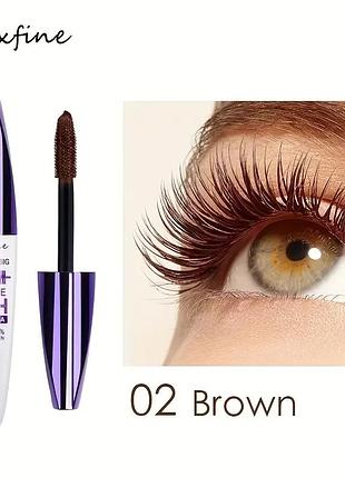 Туш для вій maxfine 5d mascara extreme big volume lash 02 коричньова з ефектом 5d 10мл