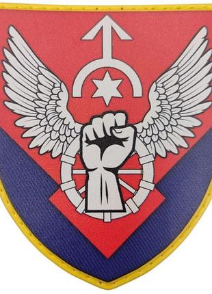 Шеврон всу 47 артиллерийский состав