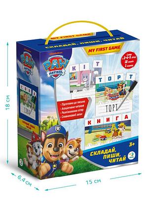 Обучающая игра paw patrol "составляй, пиши, читай" 200622 с маркером