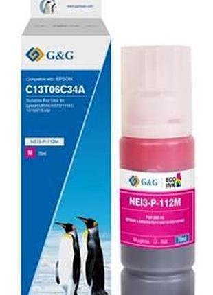Контейнер g&g с чернилами для epson l15150/15160 magenta pigm