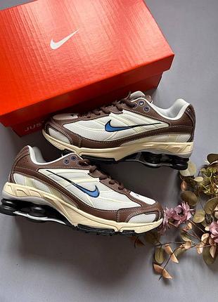 Nike shox ride 2 brown white / самый шокс коричневый 40 41 42 43