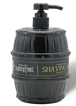 Гель для бритья barbertime shaving gel (gold one) 1000 мл