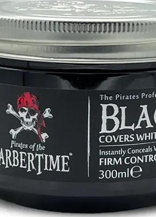Гель для укладки волос barbertime hair gel black 300 мл