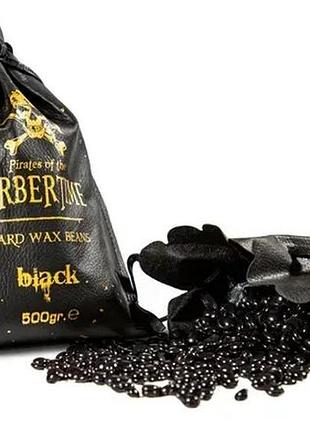 Твердый воск для депиляции barbertime hard wax beans (black) 500 г
