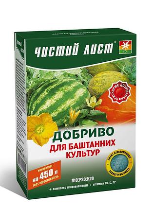 Добриво кристалічне 300г "чистий лист" для бахчевих