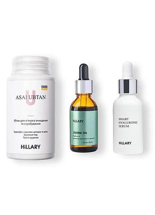 Набір для живлення та зволоження жирної шкіри восени hillary autumn nutrition and hydration for oil skin