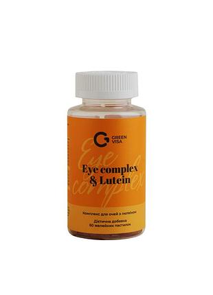 Eye complex & lutein jellyvits - желейные пастилки для зрения, 60 шт (green visa)