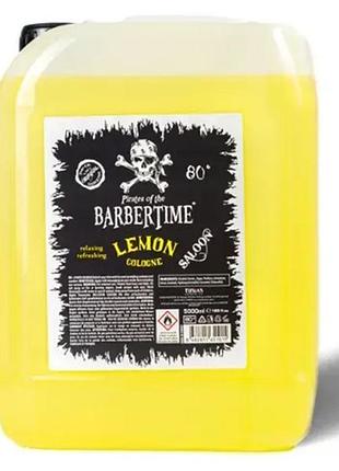 Одеколон barbertime saloon cologne lemon 5000 мл