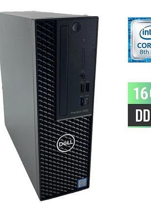 Компьютер dell precision 3430 sff / intel core i7-8700 (6 (12) ядер по 3.2 -4.6 ghz) / 16 gb ddr4 / no hdd / intel uhd graphics