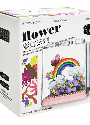 Детский конструктор flower language 7346 в колбе, 340 деталей