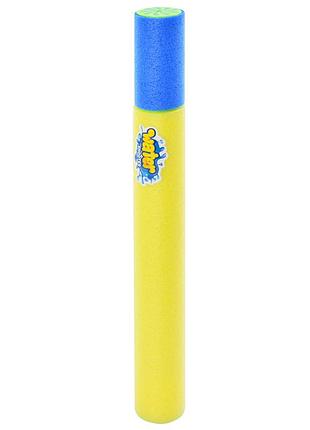Детский водяной насос water shooter 333-440 пенный материал eva, 40х3,5 см желтый | maxisvit