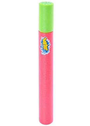 Детский водяной насос water shooter 333-440 пенный материал eva, 40х3,5 см розовый | maxisvit
