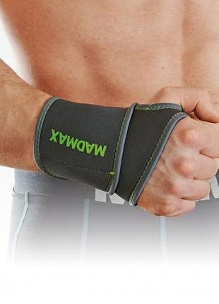 Фіксатор для зап'ястя універсальний madmax mfa-296 universal wrist support