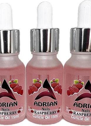 Масло для кутикулы adrian nails - малина, 15мл