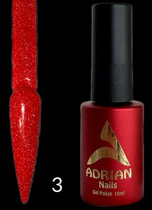 Світловидбиваючий неоновий гель лаки adrian nails 10мл - №3