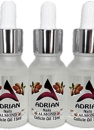 Масло для кутикулы adrian nails - миндаль, 15мл